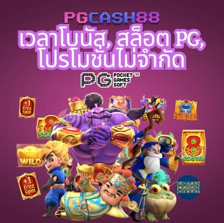 define ฝาก